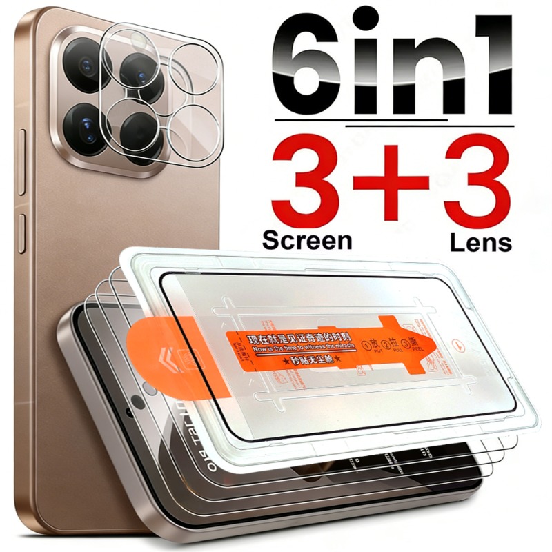 Photography Kit Xiaomi 15T Pro - Pelindung Lensa Kamera 6in1 untuk Xiaomi