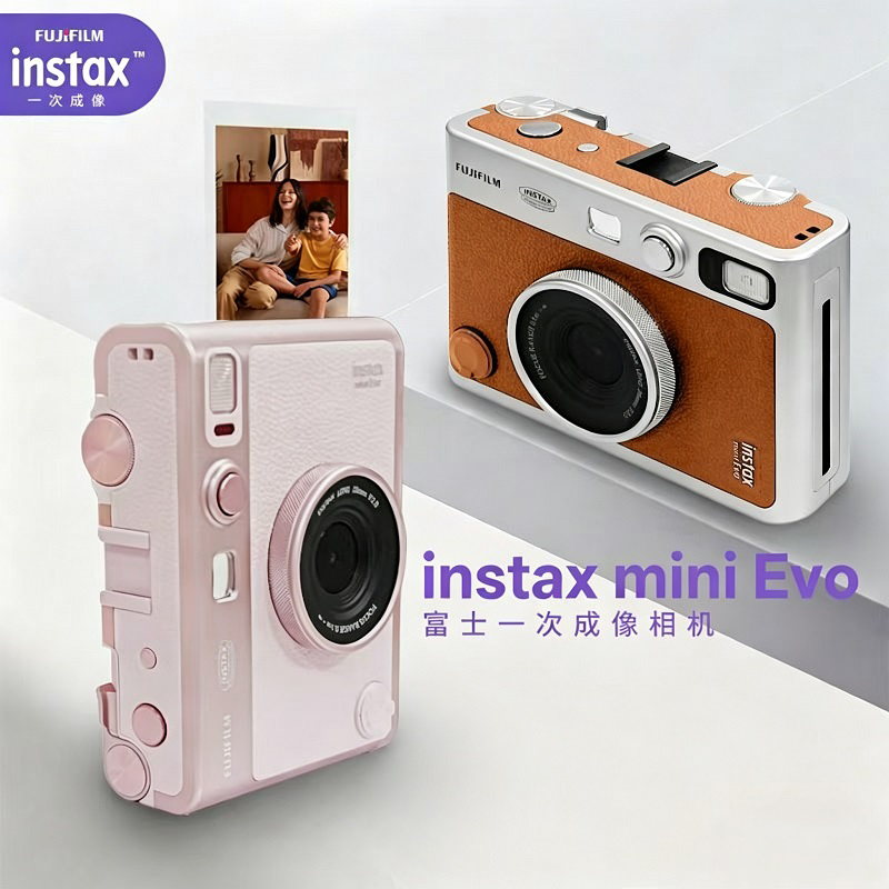 Kamera Retro Fujifilm Kamera F - Photography Young ulasan dan harga