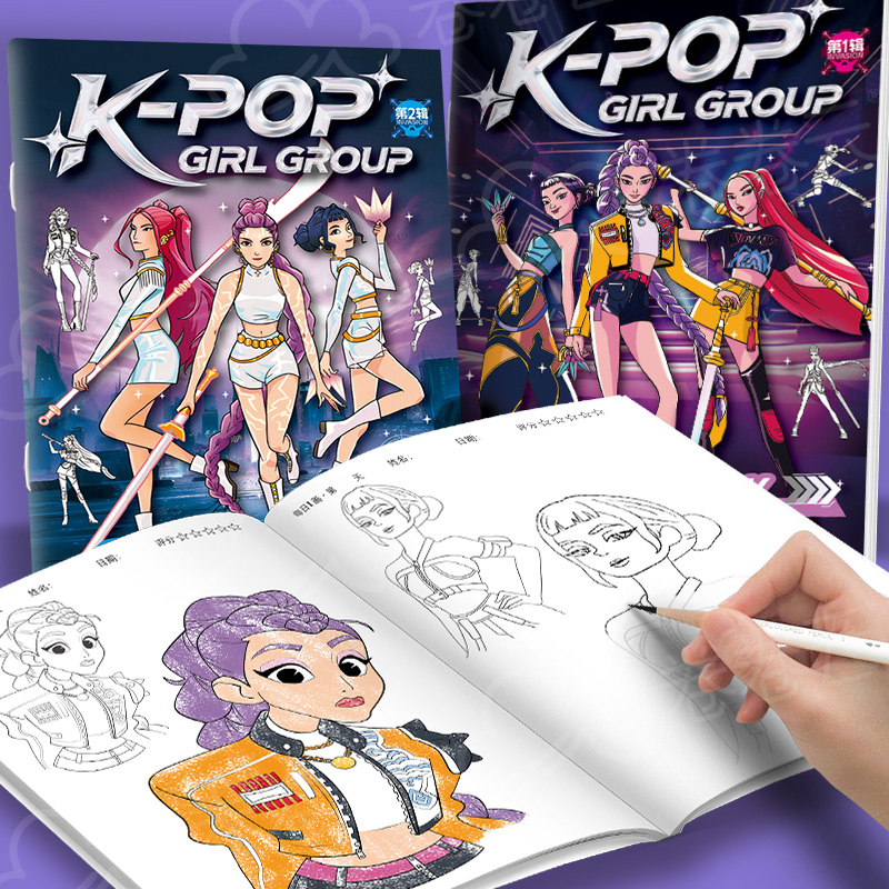 Buku Mewarnai Anime Kartun Gam - Photography Hobby ulasan dan harga
