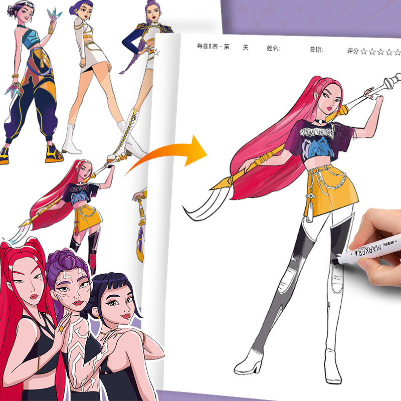Buku Mewarnai Anime Kartun Gam - Photography Hobby ulasan dan harga