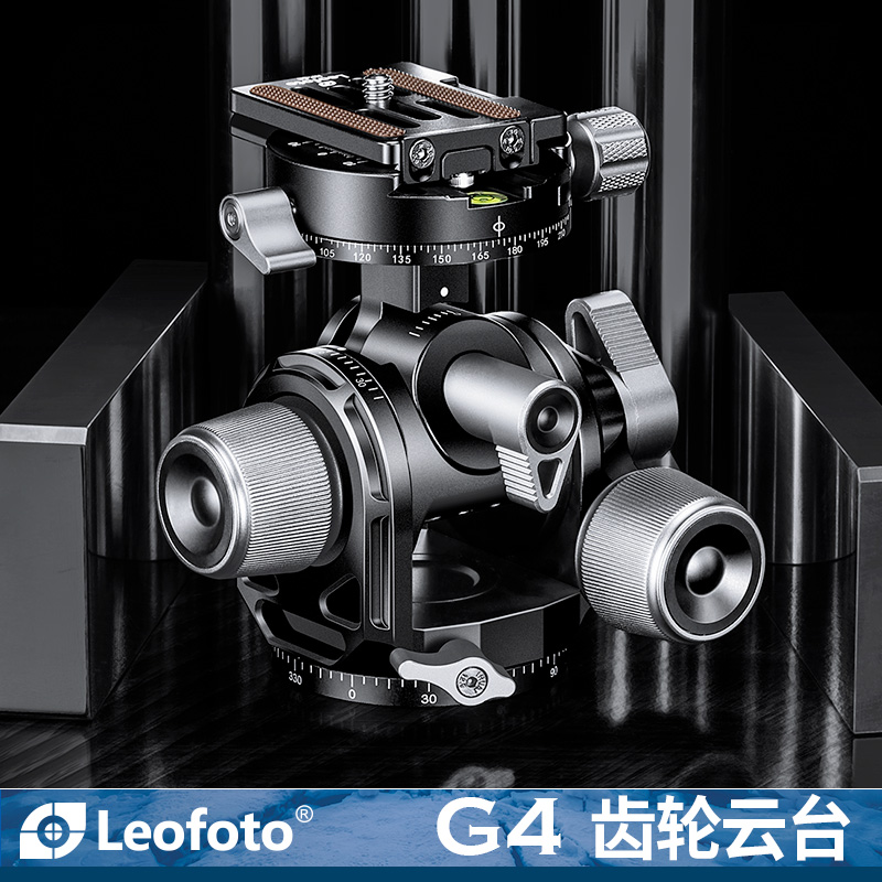 Tripod Leofoto G4 untuk DSLR,  - Photography Gear ulasan dan harga