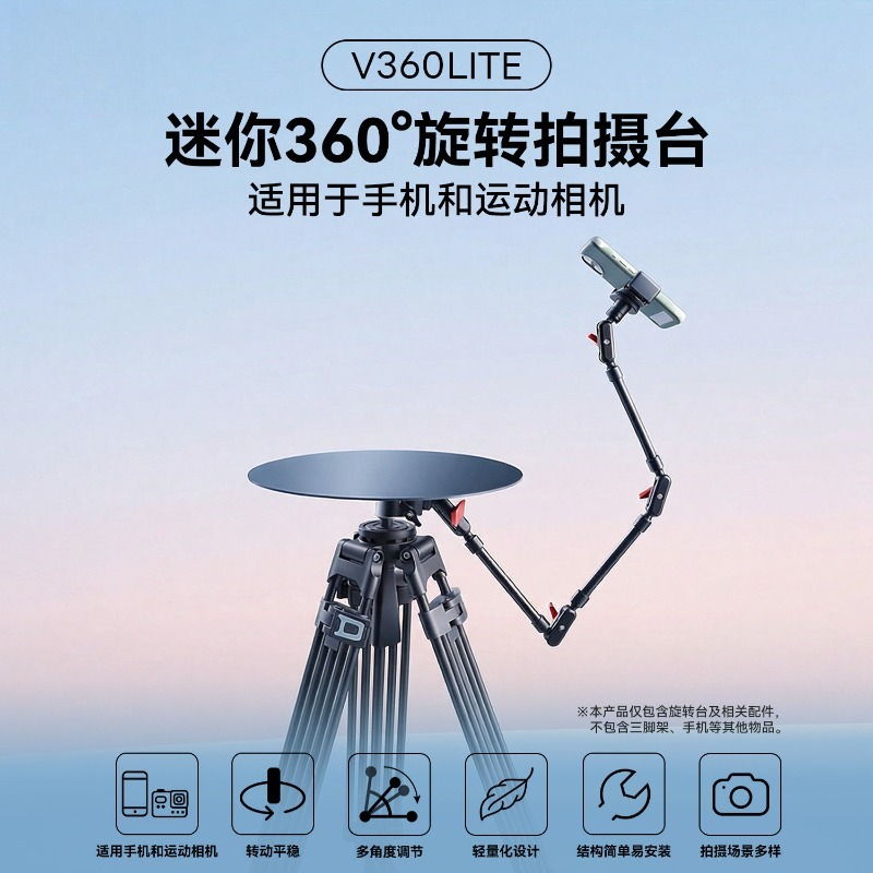 360 °   Meja Putar Display Ber - Photography Still Life ulasan dan harga